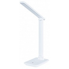 Настольная лампа офисная arte lamp ...